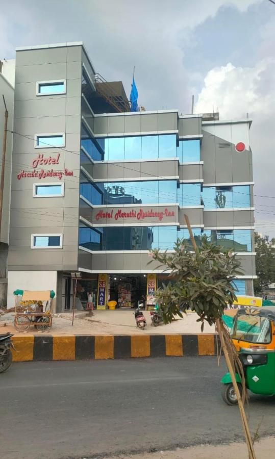Hotel New Maruthi Inn, Lb Nagar Hyderabad Exterior foto