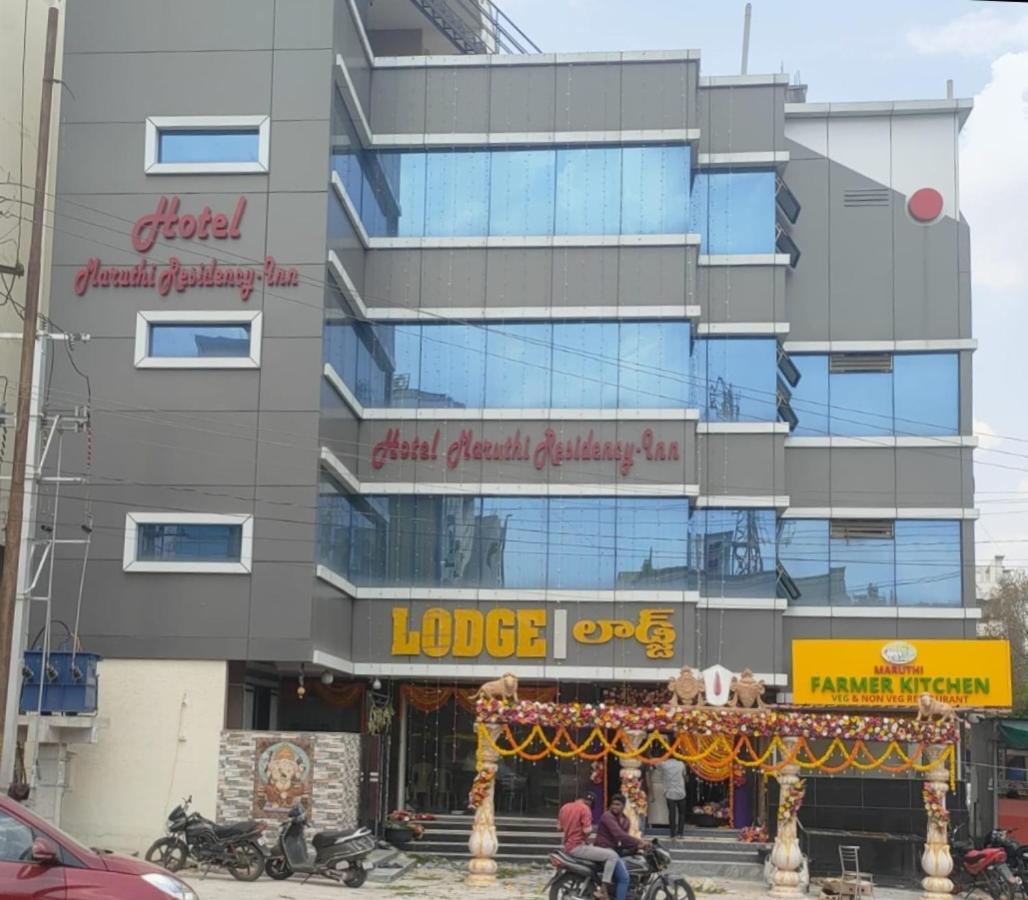 Hotel New Maruthi Inn, Lb Nagar Hyderabad Exterior foto